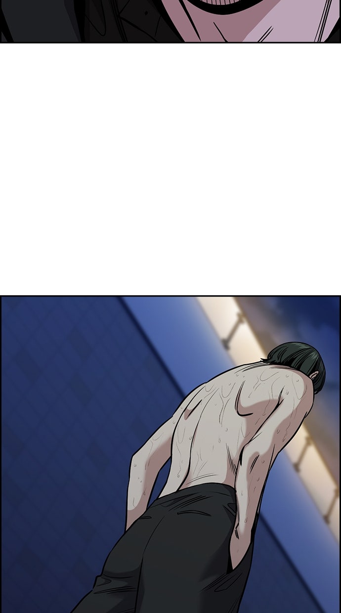 Read The Real Lesson ID Manga Online