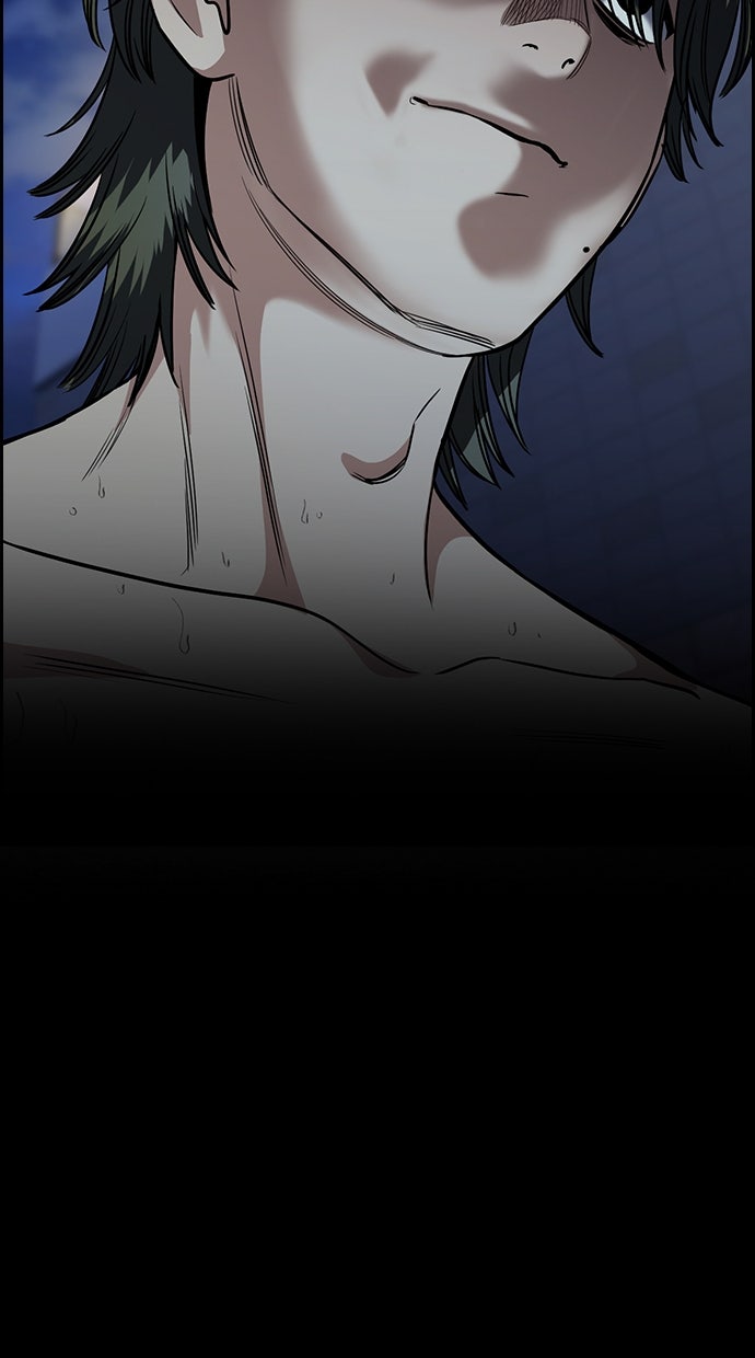 Read The Real Lesson ID Manga Online