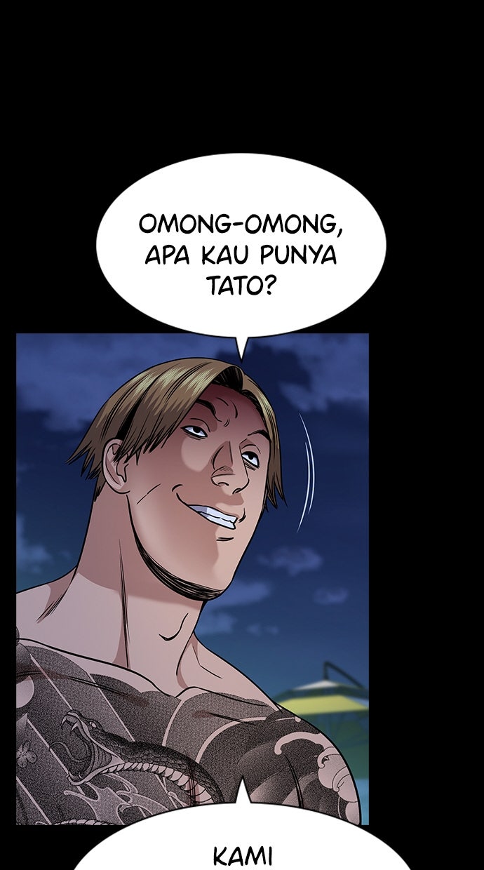 Read The Real Lesson ID Manga Online