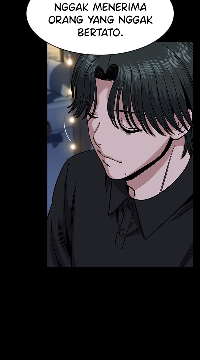 Read The Real Lesson ID Manga Online