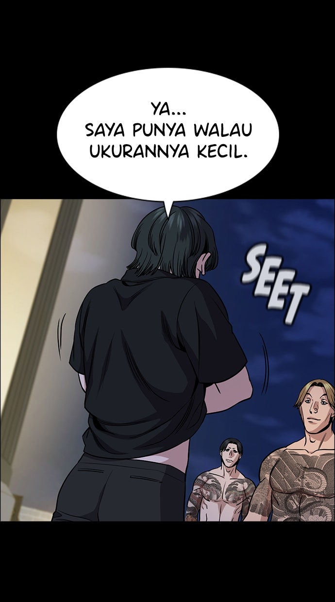 Read The Real Lesson ID Manga Online