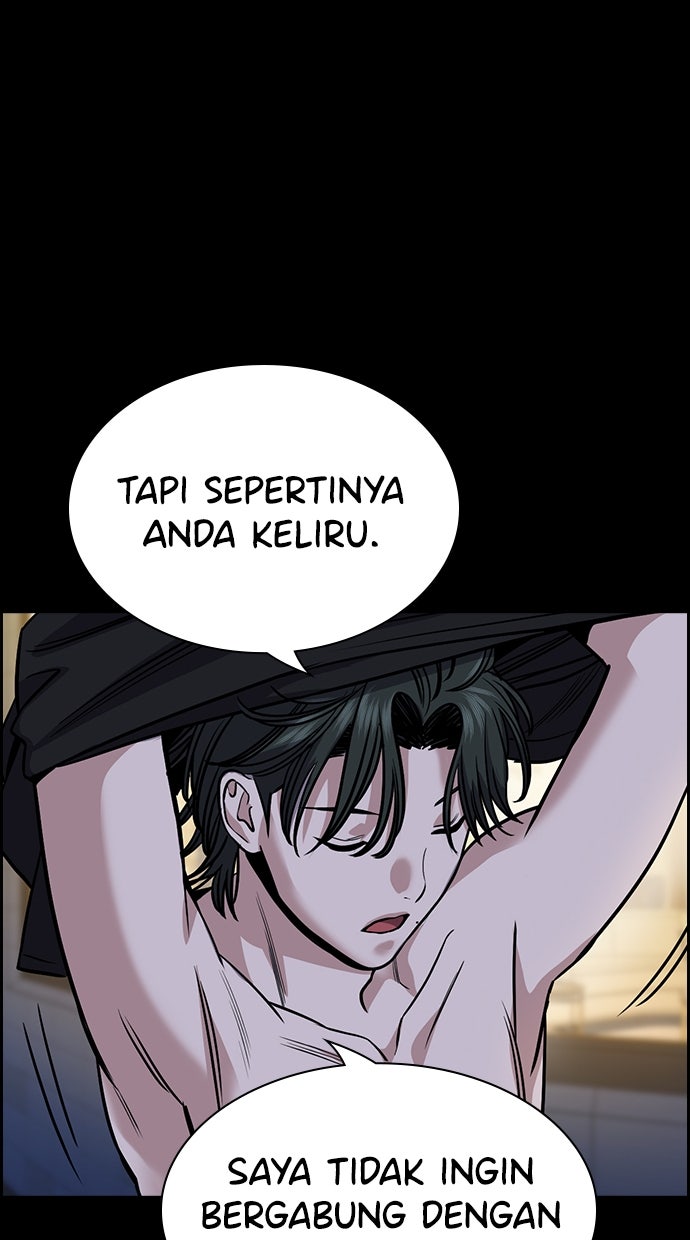 Read The Real Lesson ID Manga Online