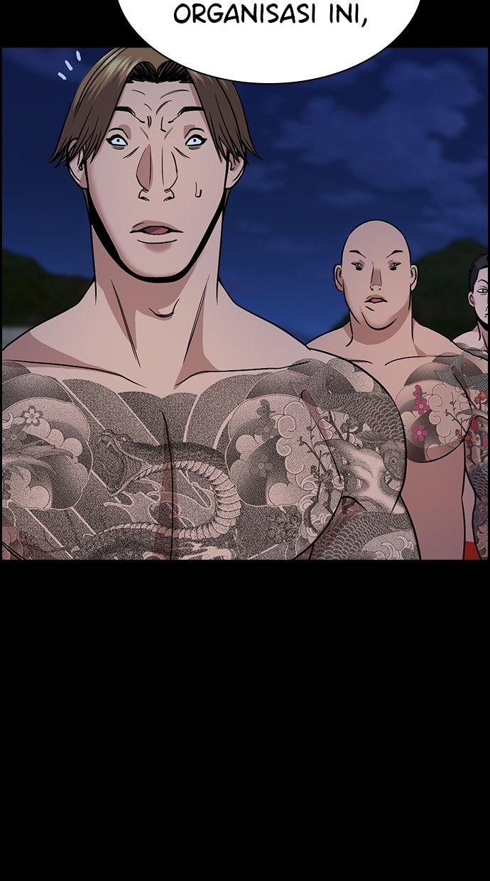 Read The Real Lesson ID Manga Online