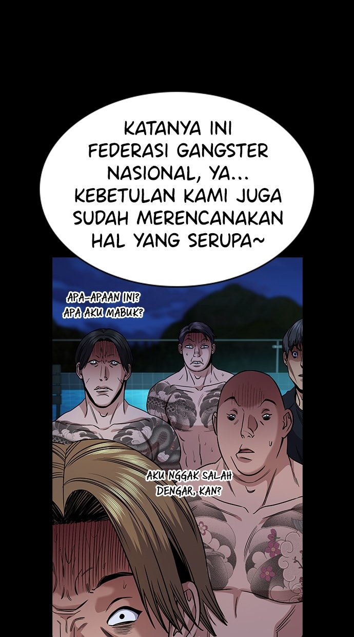 Read The Real Lesson ID Manga Online