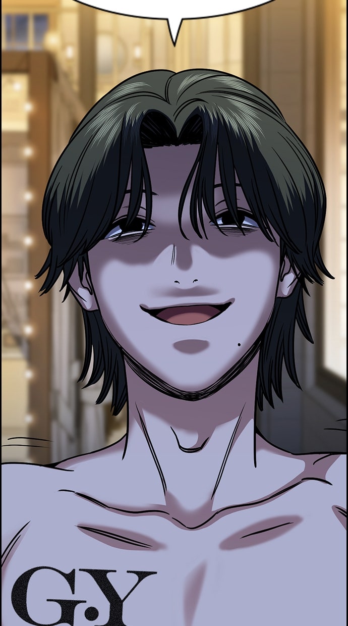 Read The Real Lesson ID Manga Online