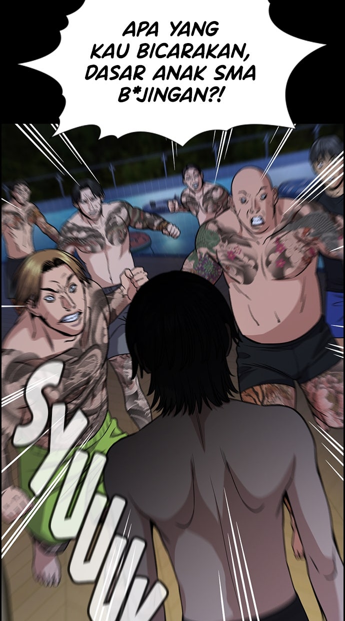 Read The Real Lesson ID Manga Online