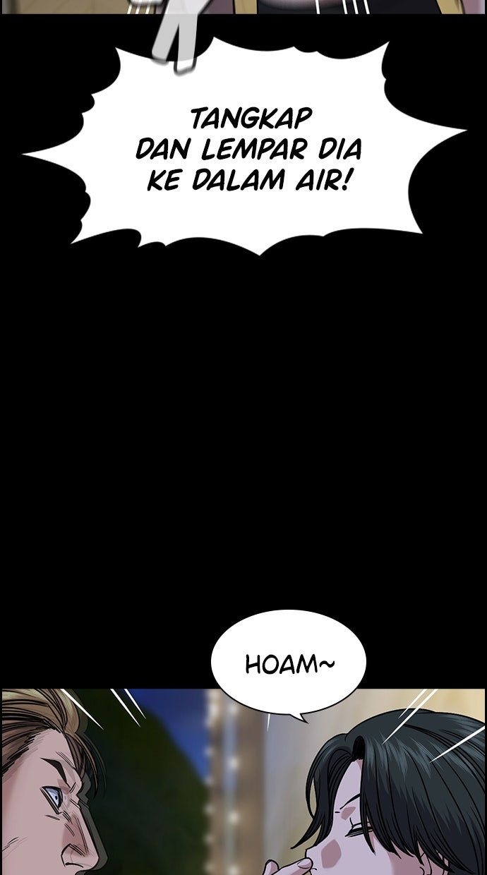 Read The Real Lesson ID Manga Online