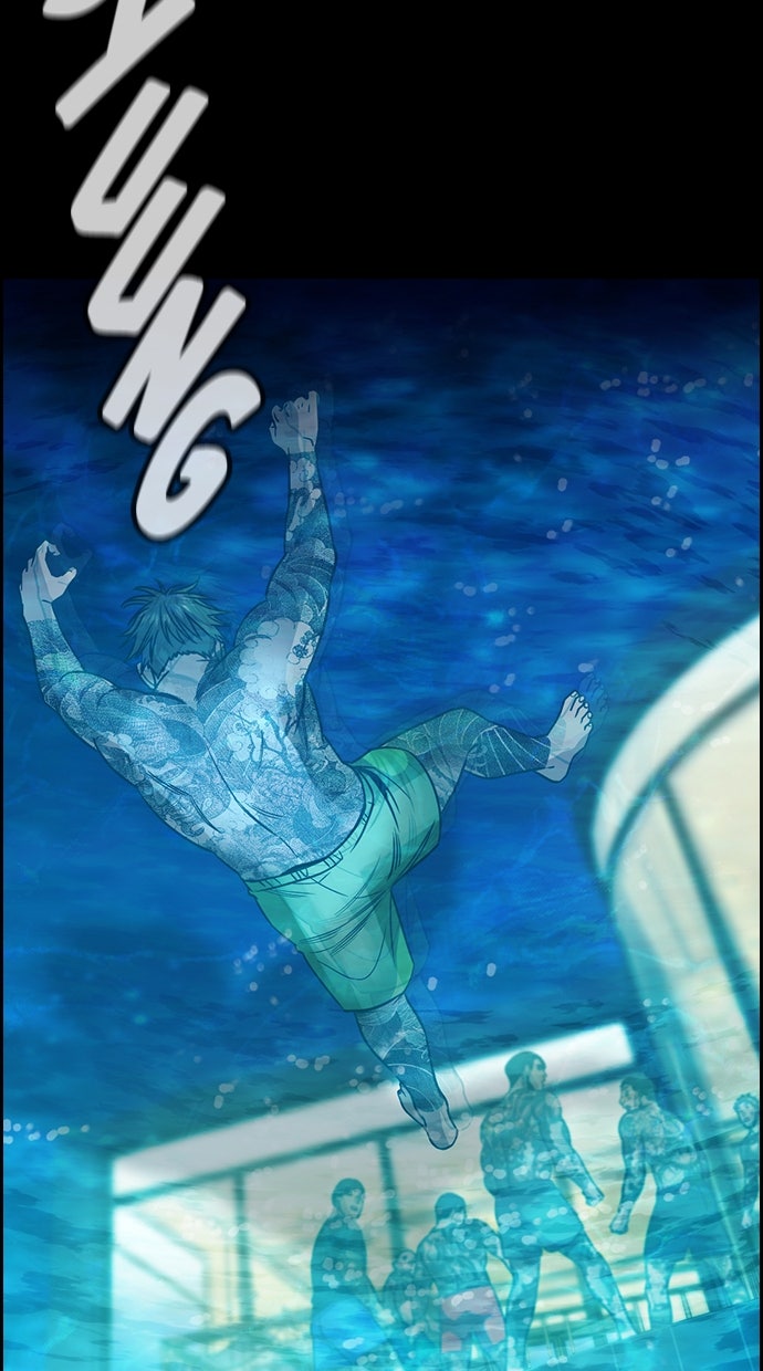 Read The Real Lesson ID Manga Online