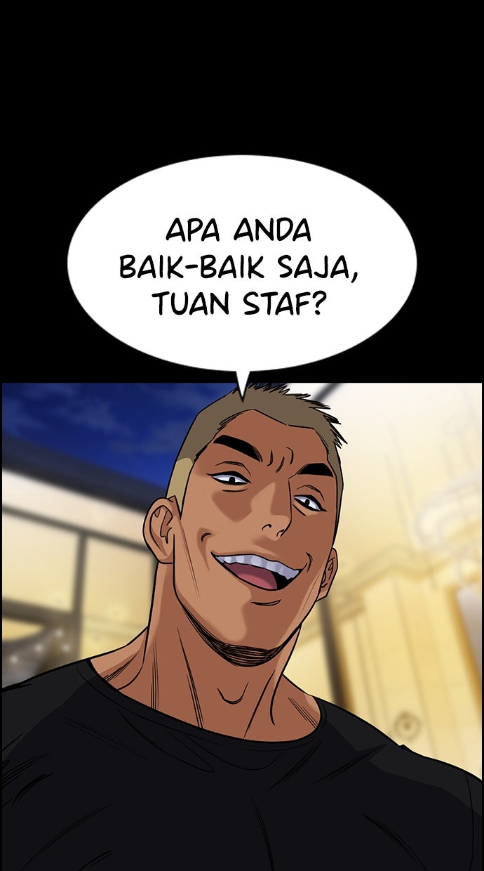 Read The Real Lesson ID Manga Online