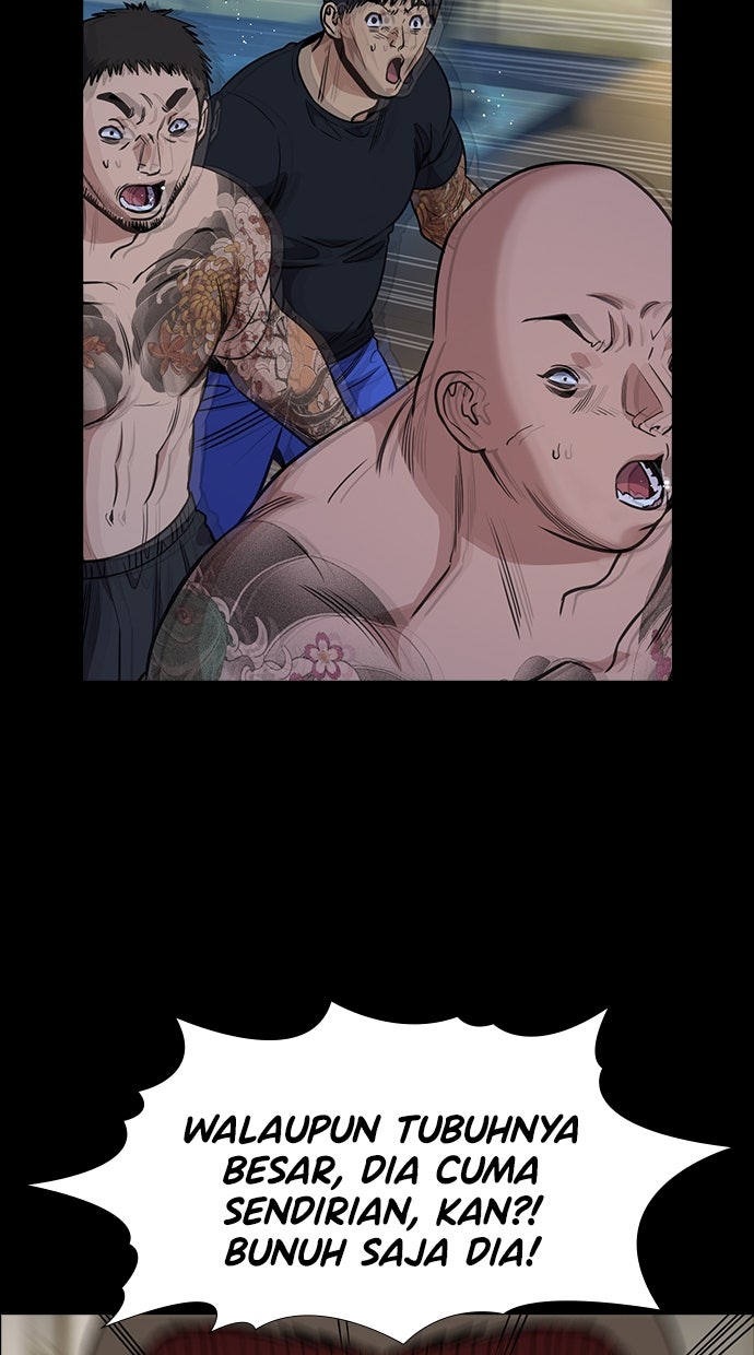 Read The Real Lesson ID Manga Online