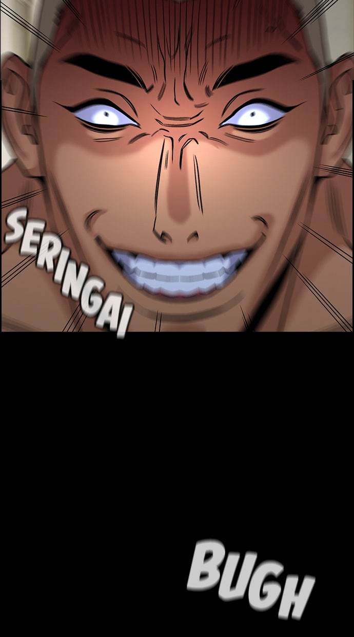 Read The Real Lesson ID Manga Online