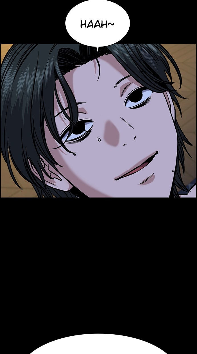 Read The Real Lesson ID Manga Online