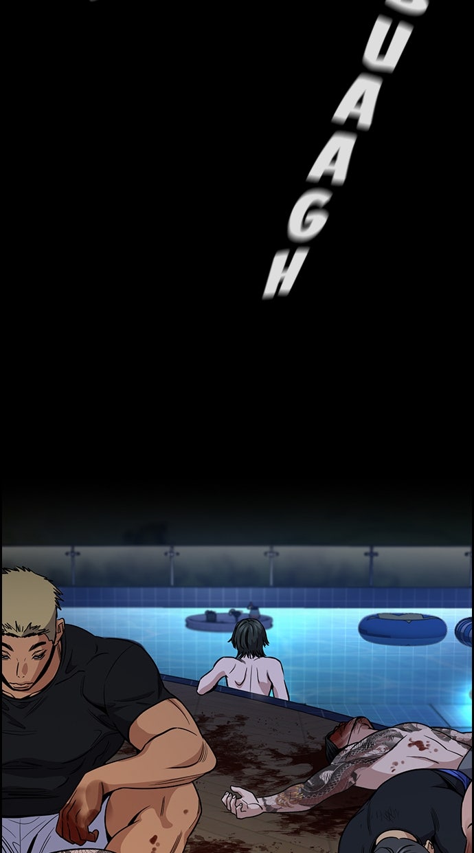 Read The Real Lesson ID Manga Online