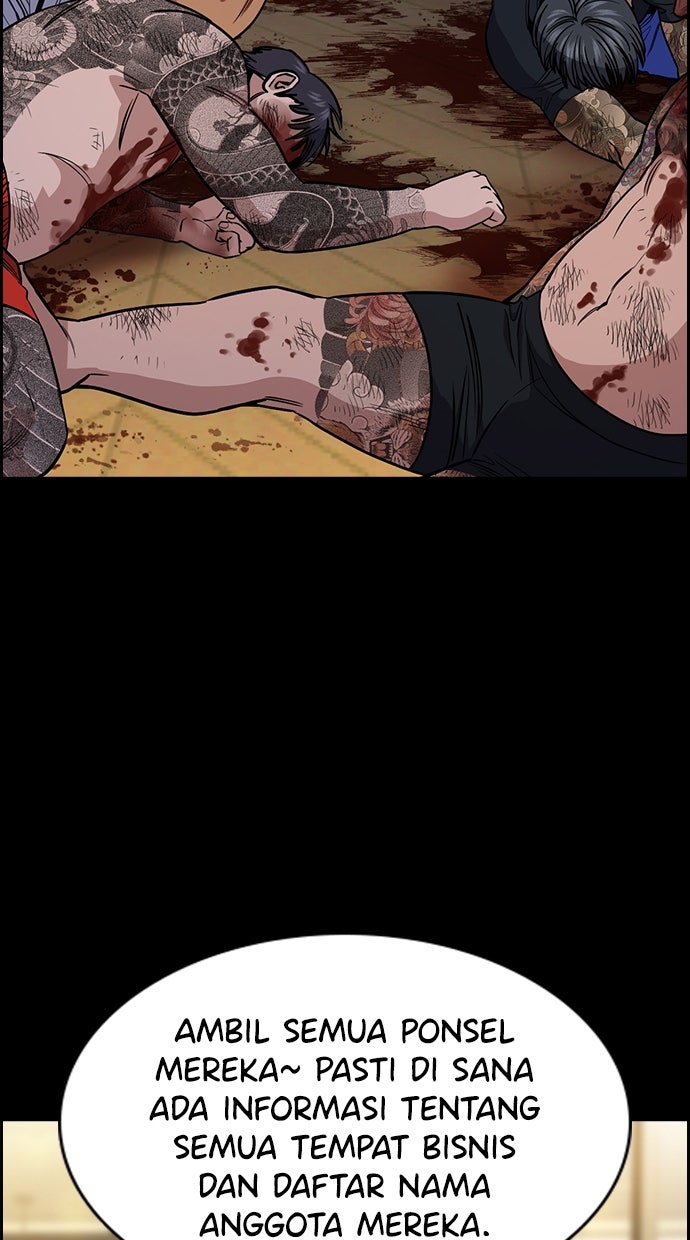 Read The Real Lesson ID Manga Online