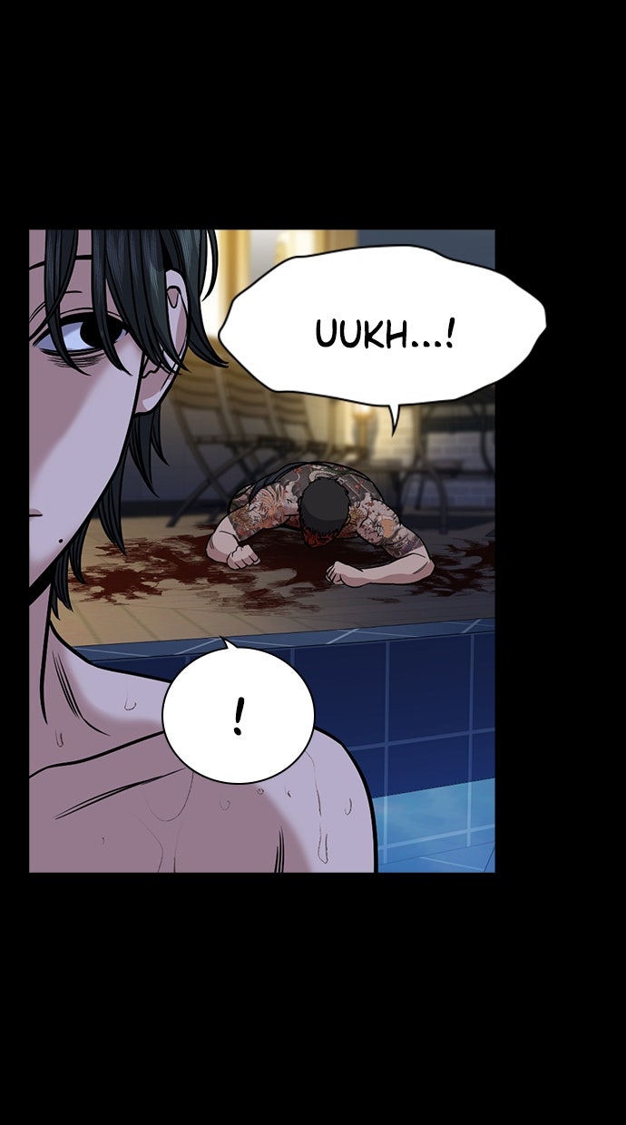 Read The Real Lesson ID Manga Online