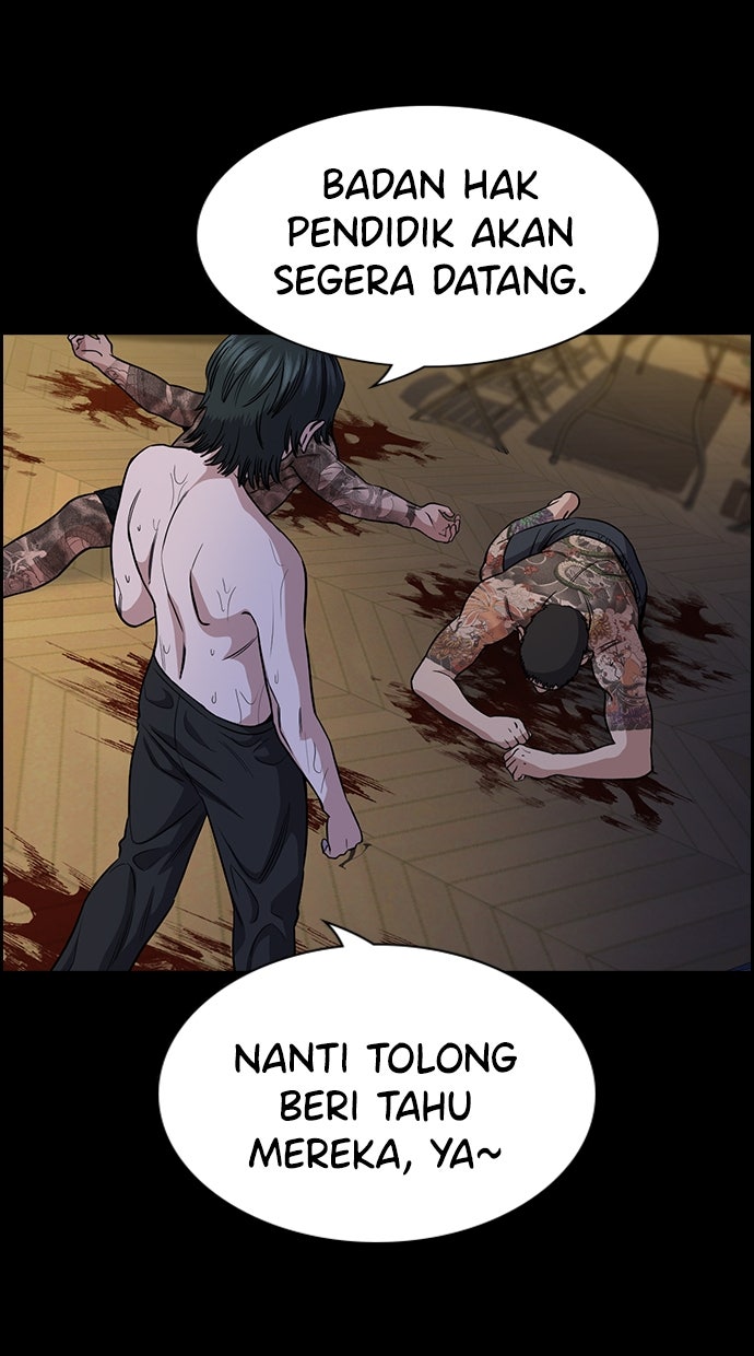 Read The Real Lesson ID Manga Online