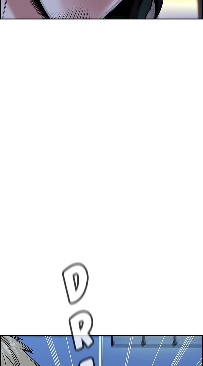 Read The Real Lesson ID Manga Online