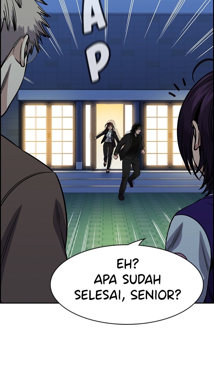 Read The Real Lesson ID Manga Online