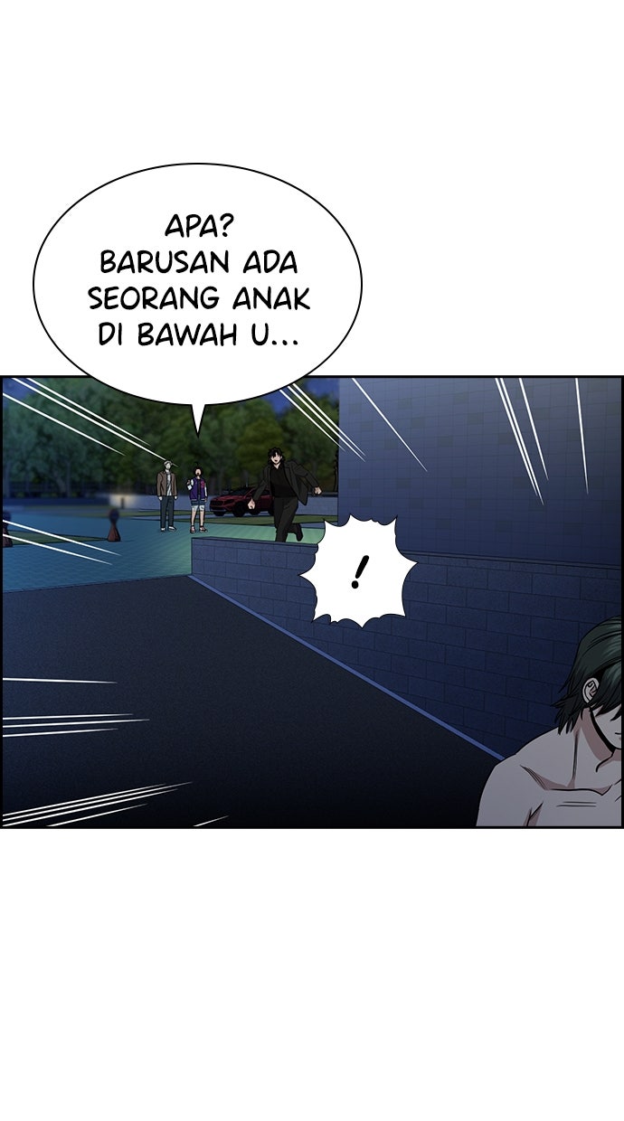 Read The Real Lesson ID Manga Online