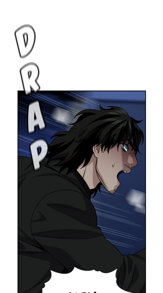 Read The Real Lesson ID Manga Online