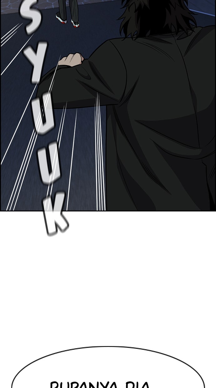 Read The Real Lesson ID Manga Online