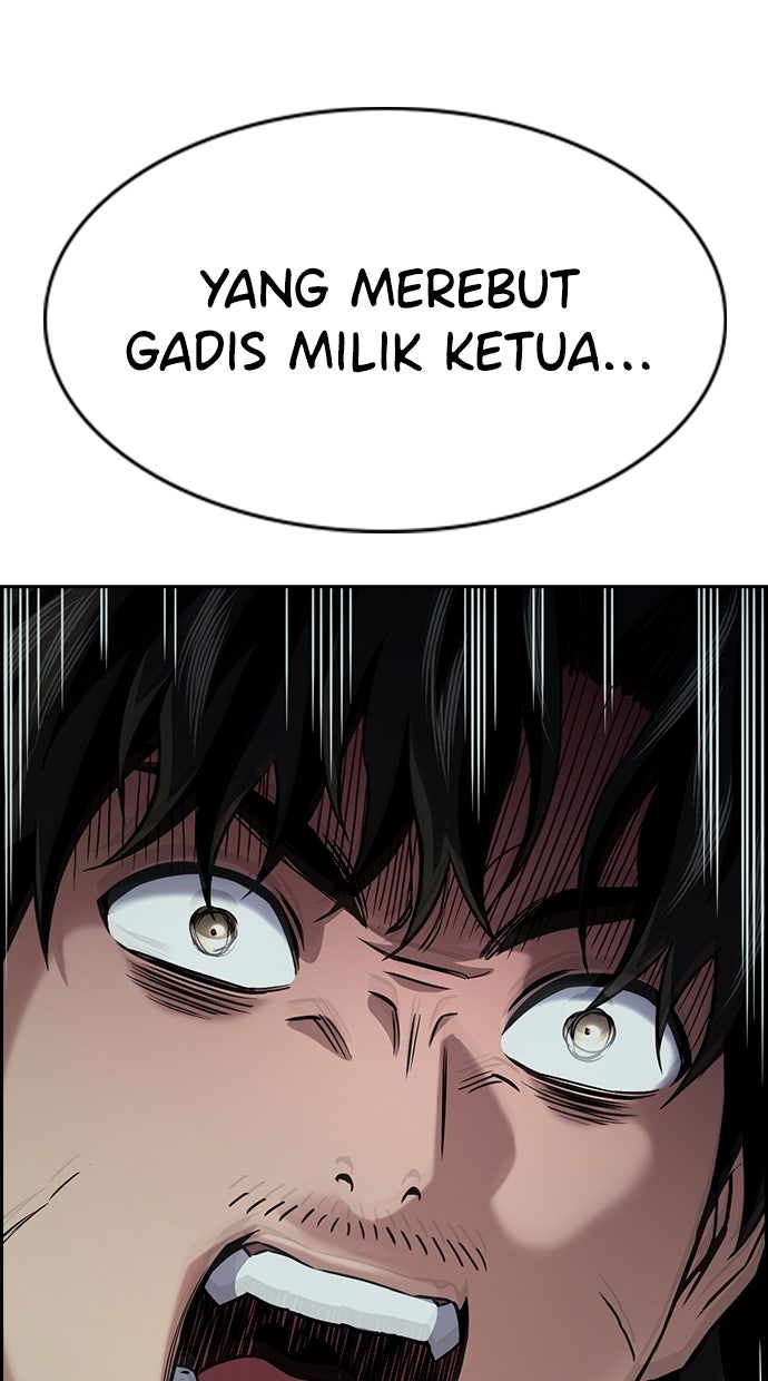 Read The Real Lesson ID Manga Online