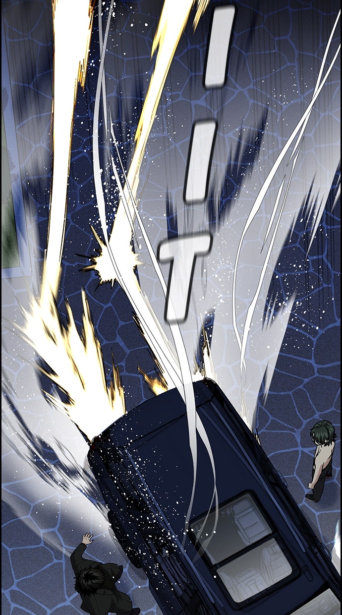 Read The Real Lesson ID Manga Online