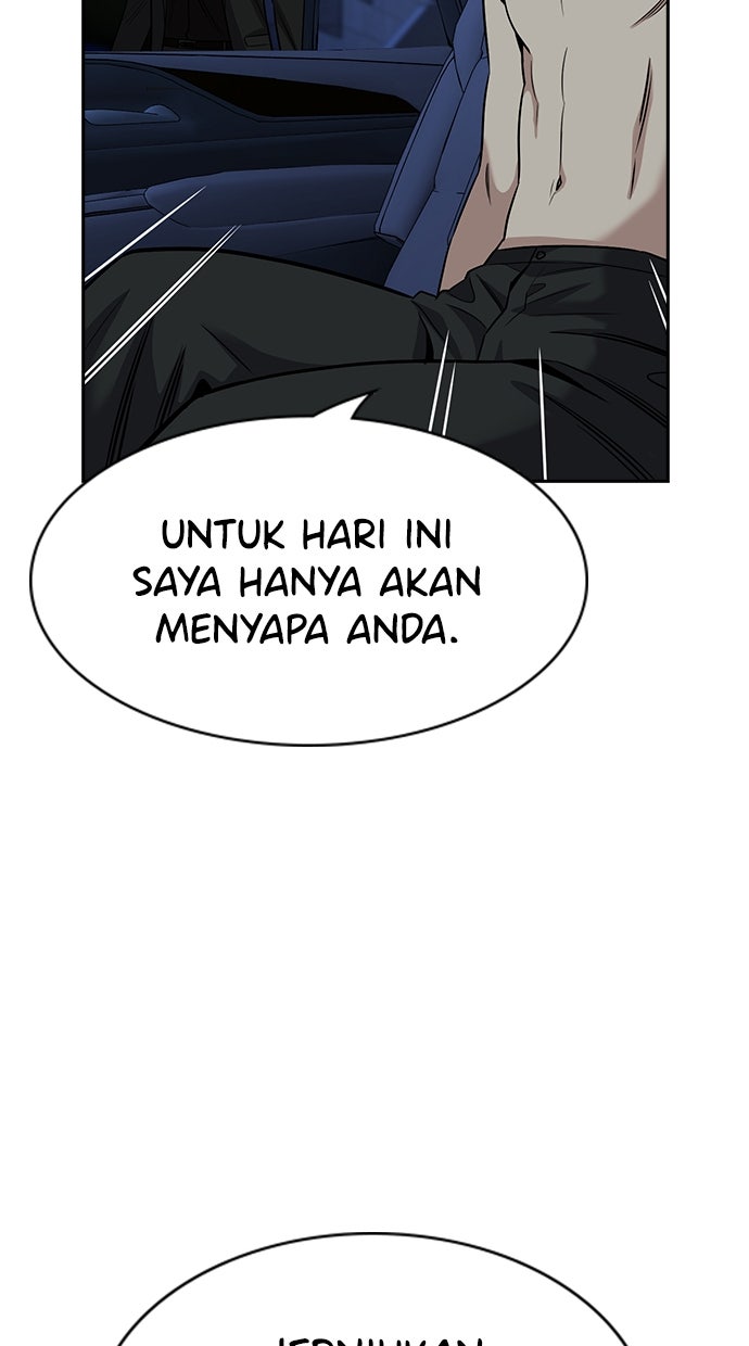 Read The Real Lesson ID Manga Online