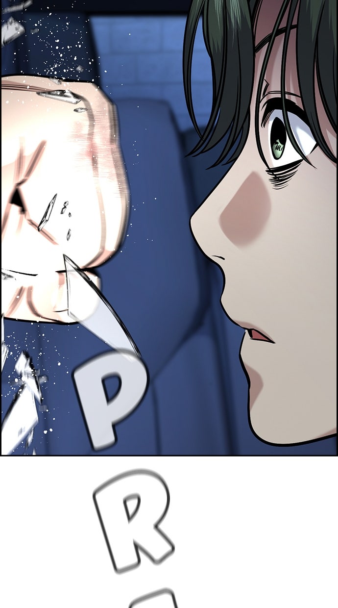 Read The Real Lesson ID Manga Online