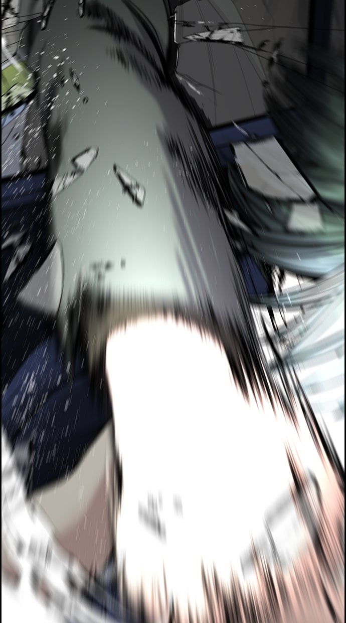 Read The Real Lesson ID Manga Online