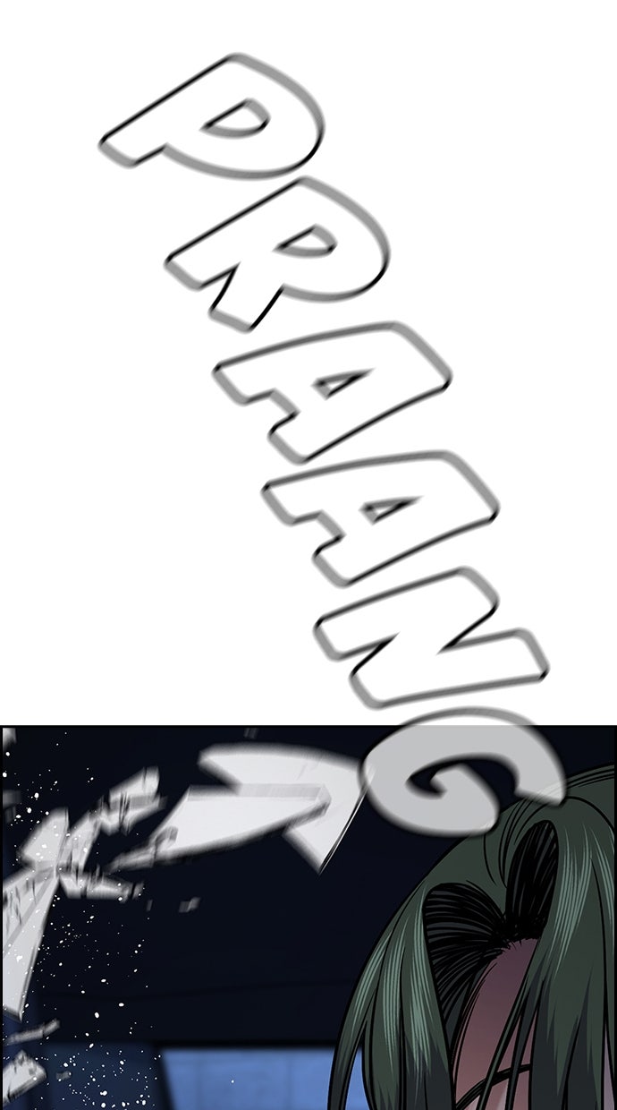 Read The Real Lesson ID Manga Online