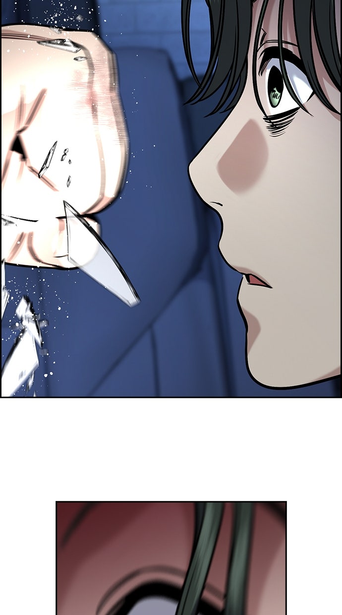 Read The Real Lesson ID Manga Online