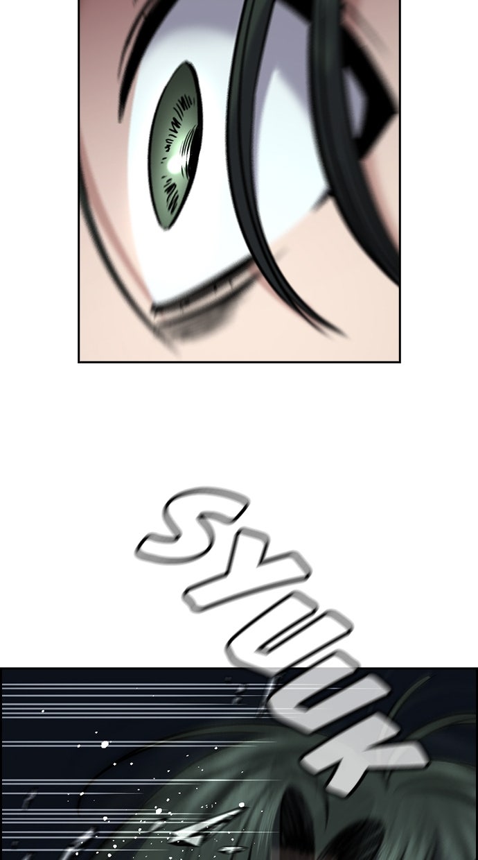 Read The Real Lesson ID Manga Online