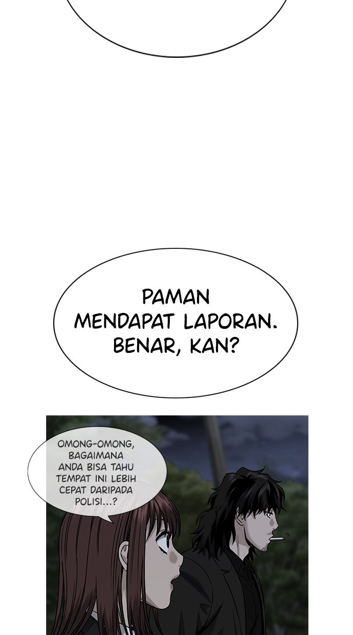 Read The Real Lesson ID Manga Online