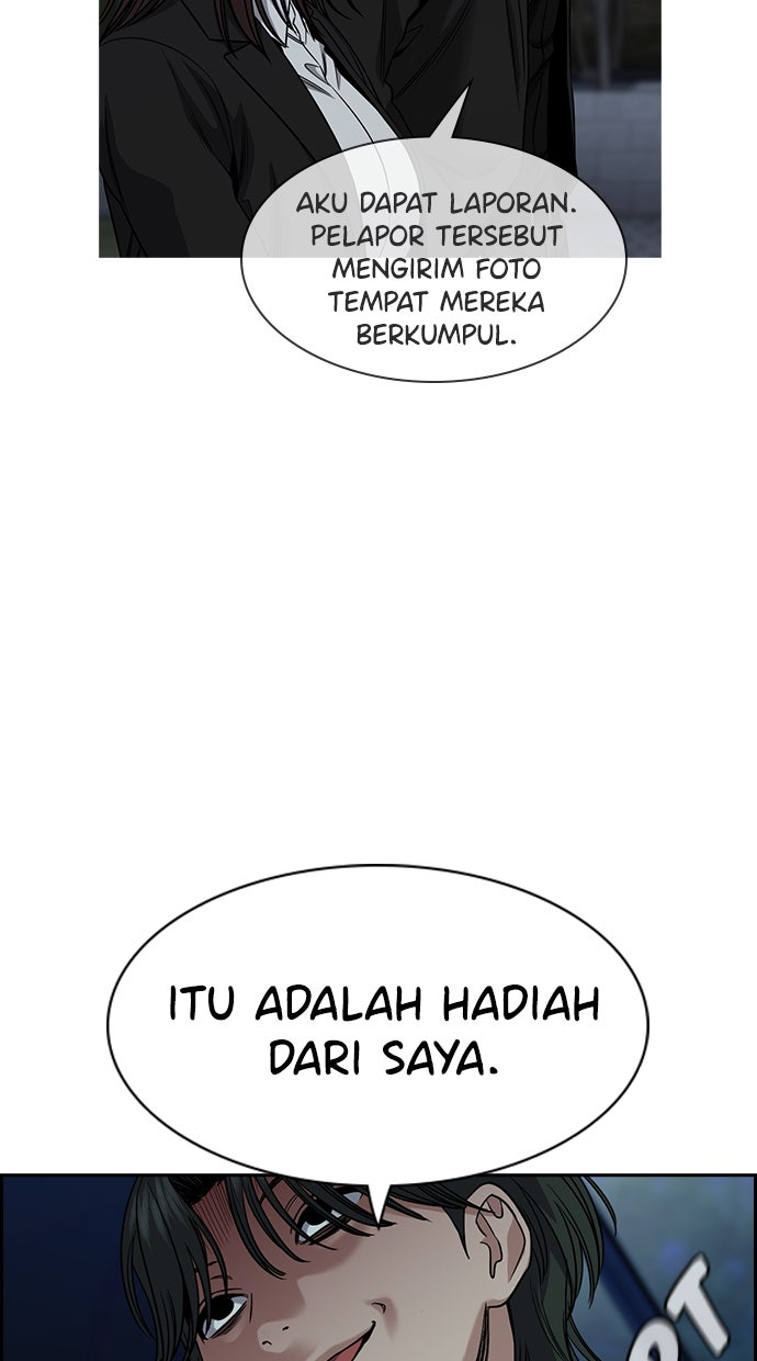 Read The Real Lesson ID Manga Online