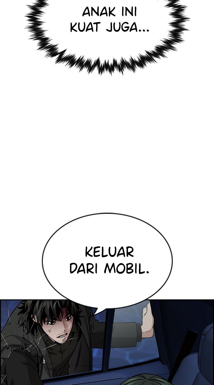 Read The Real Lesson ID Manga Online