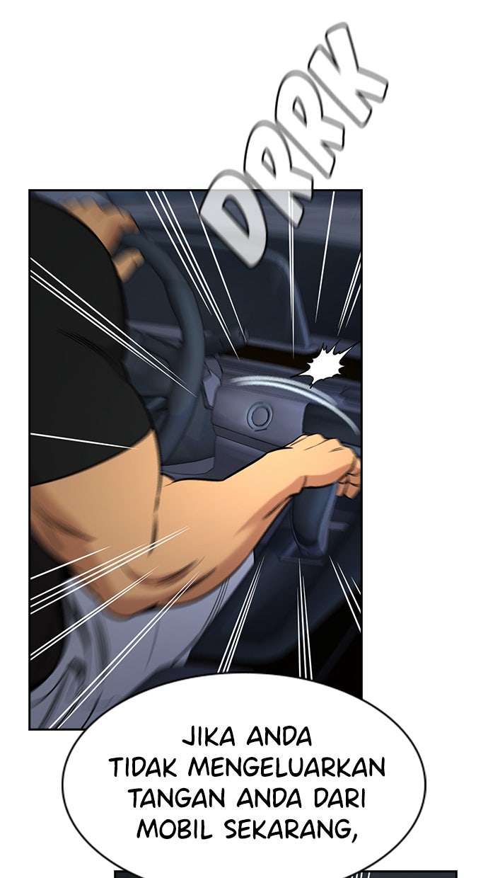 Read The Real Lesson ID Manga Online