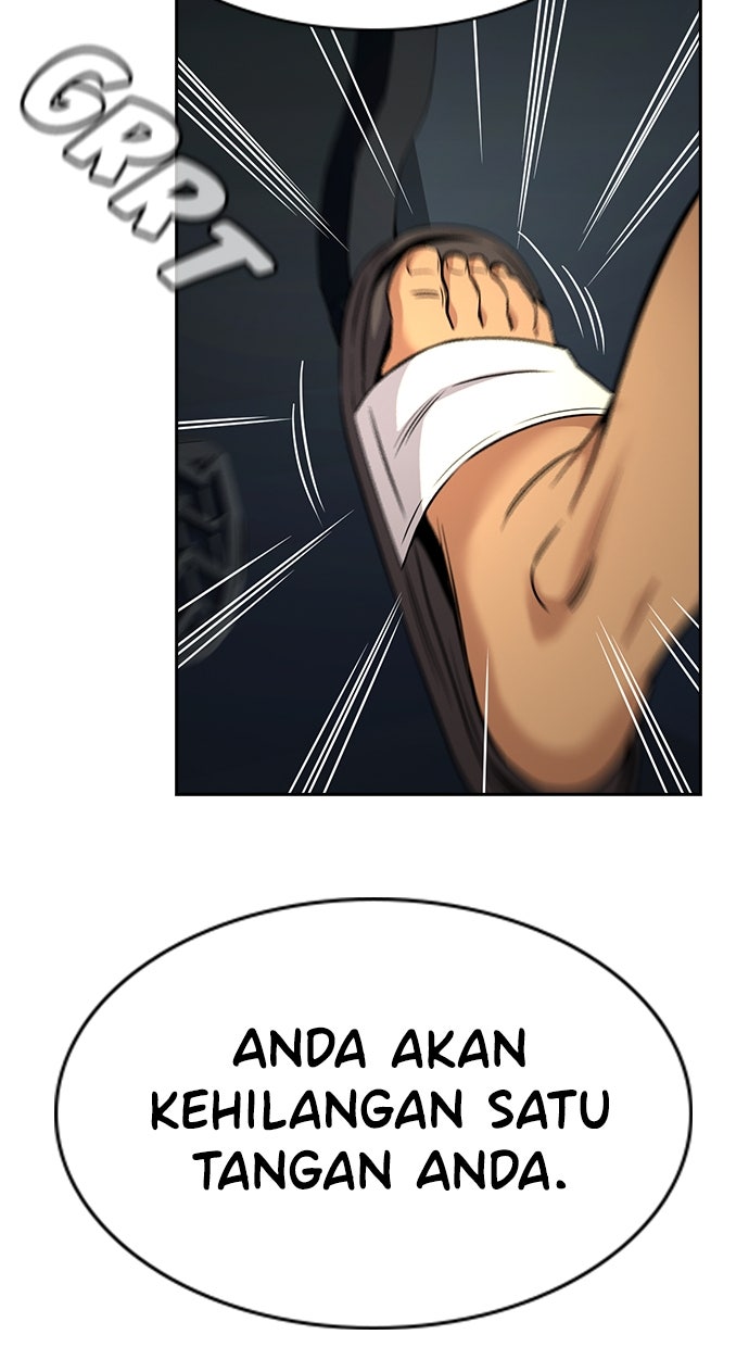 Read The Real Lesson ID Manga Online