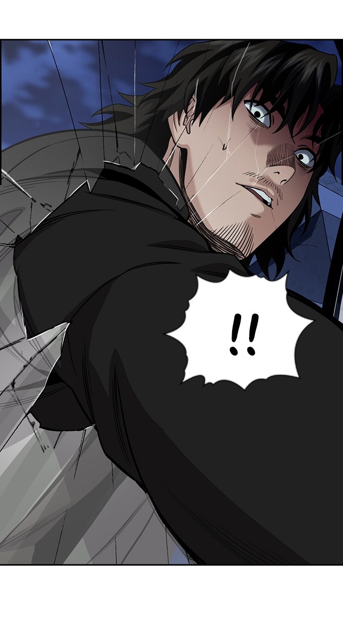 Read The Real Lesson ID Manga Online