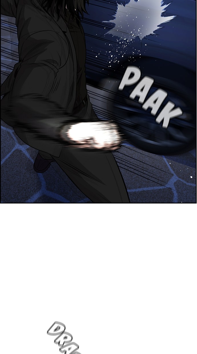 Read The Real Lesson ID Manga Online