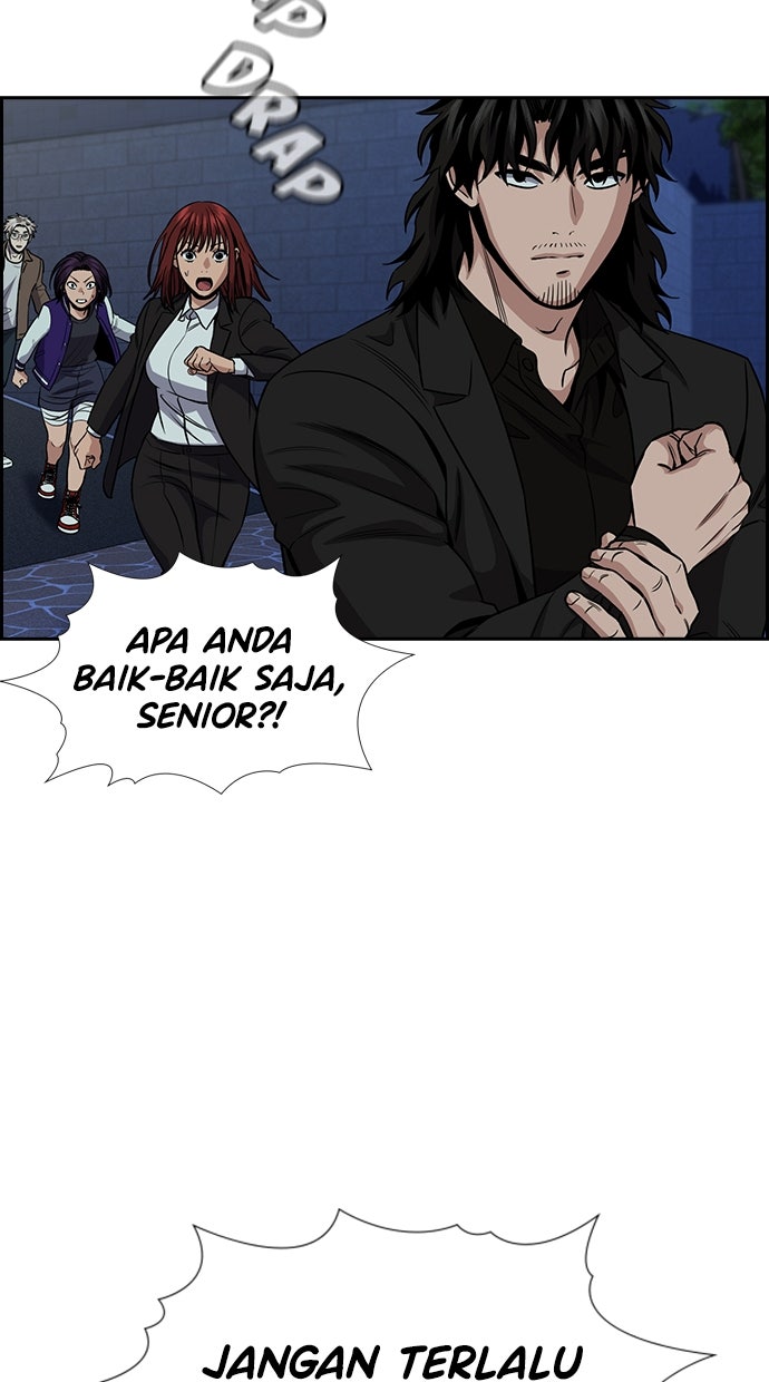 Read The Real Lesson ID Manga Online