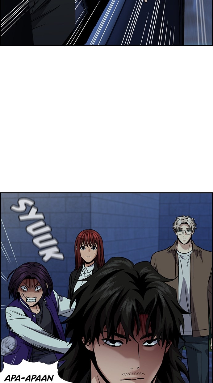 Read The Real Lesson ID Manga Online