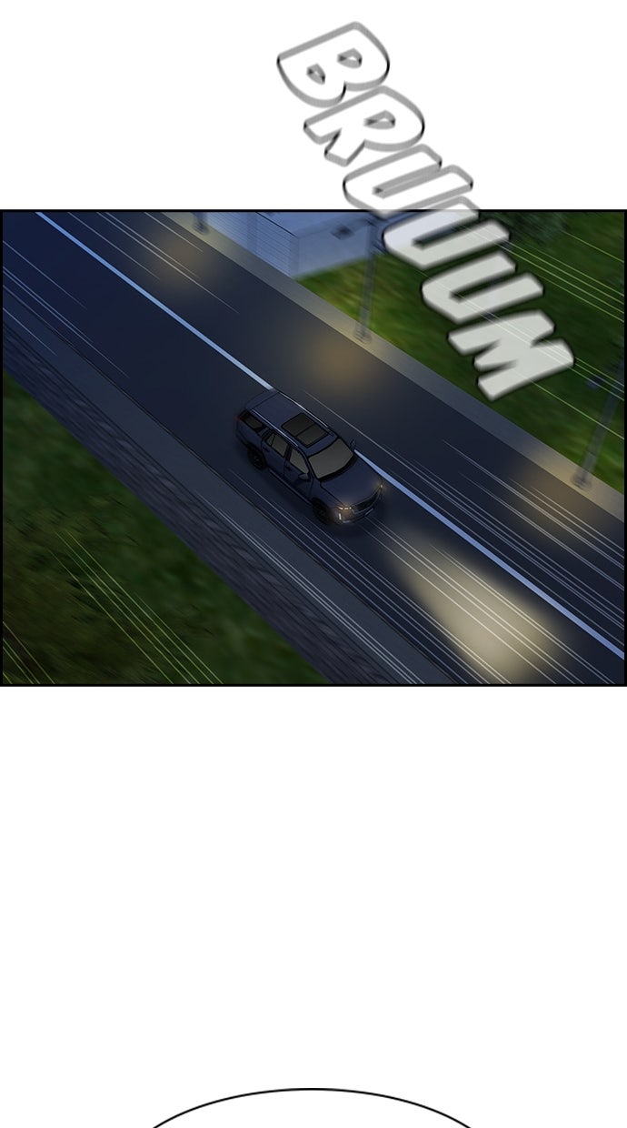 Read The Real Lesson ID Manga Online