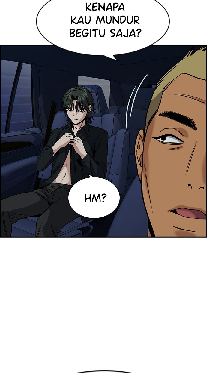 Read The Real Lesson ID Manga Online