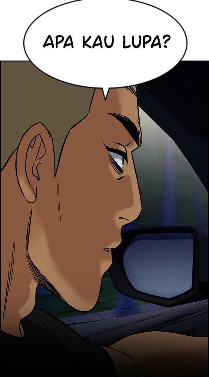 Read The Real Lesson ID Manga Online