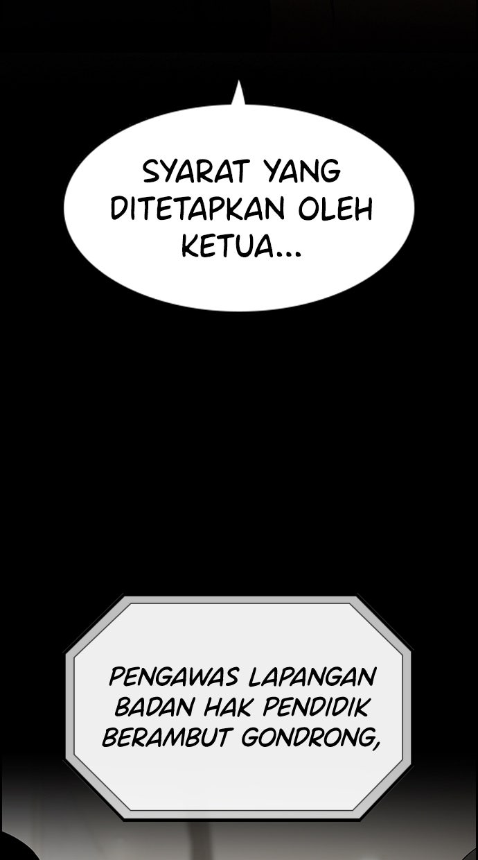 Read The Real Lesson ID Manga Online