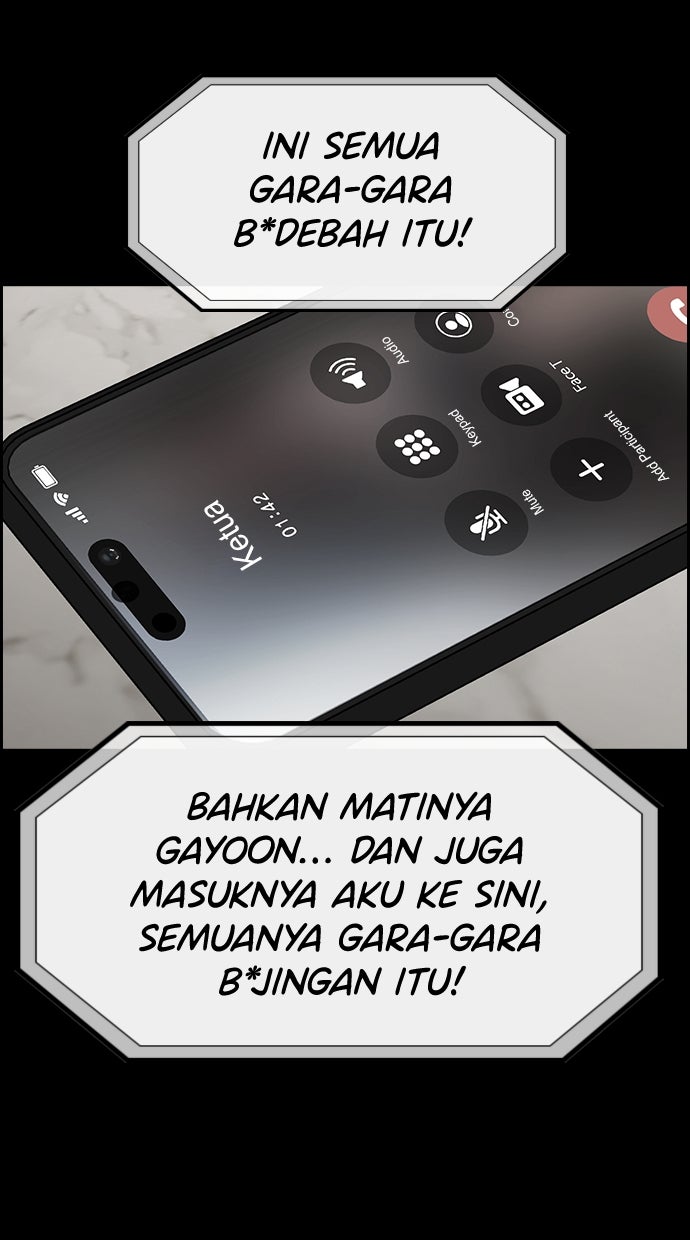 Read The Real Lesson ID Manga Online