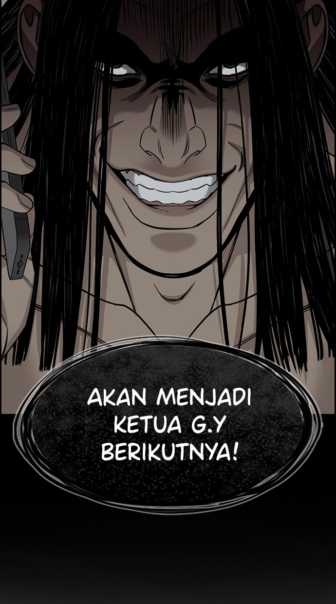 Read The Real Lesson ID Manga Online