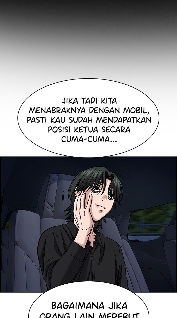 Read The Real Lesson ID Manga Online