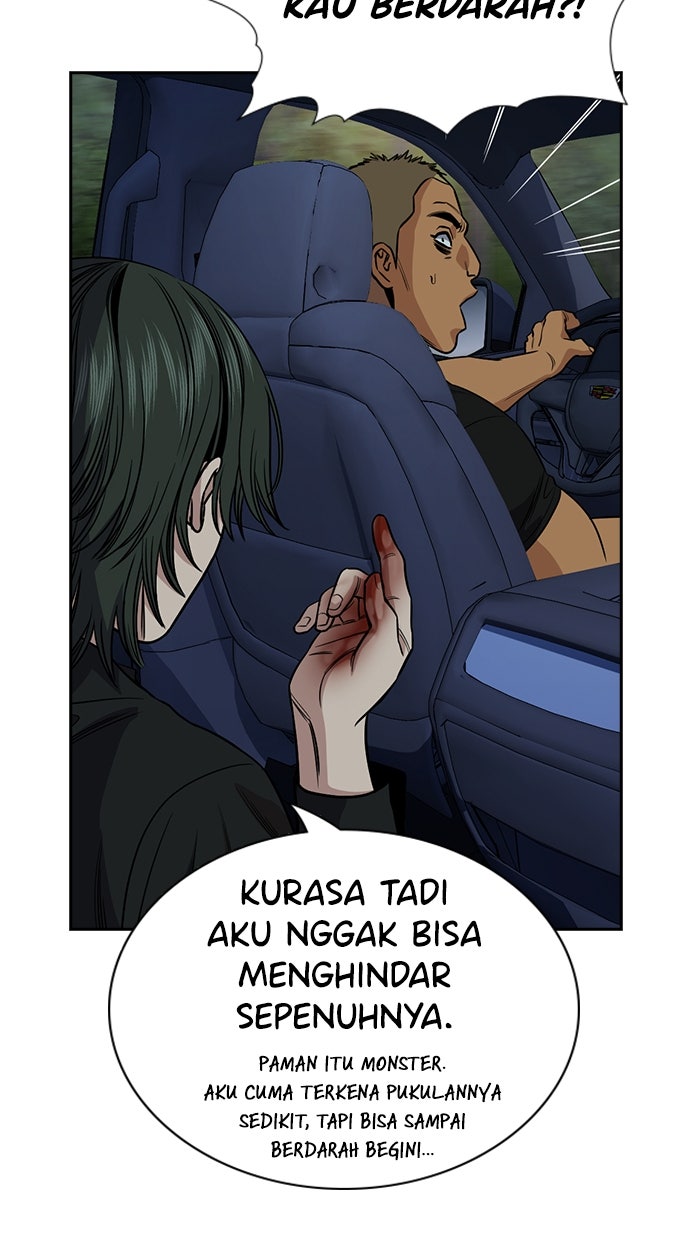 Read The Real Lesson ID Manga Online